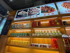 -九寨沟特色牦牛肉汤锅