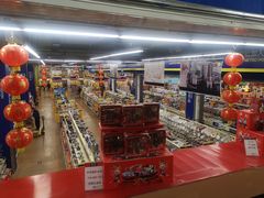 -麦德龙(十里河店)