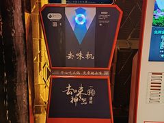 -红辣椒·川菜·火锅(朝外店)