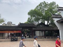 -乌镇东栅景区-修真观