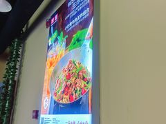 -嘉和一品粥(首经贸店)