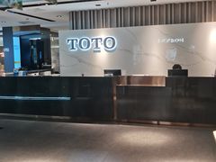 -红星美凯龙(上海沪南店)