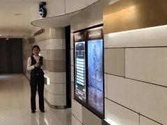 -万象影城(杭州万象城IMAX激光店)
