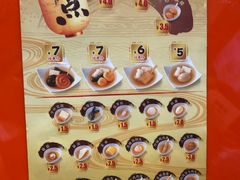 -吉野家(顺义站前北街店)
