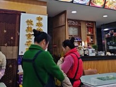 -廖老妈蹄花店(人民公园陕西街259号店)