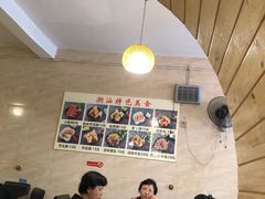 大堂-合记汕头牛肉店(嘉禾路店)