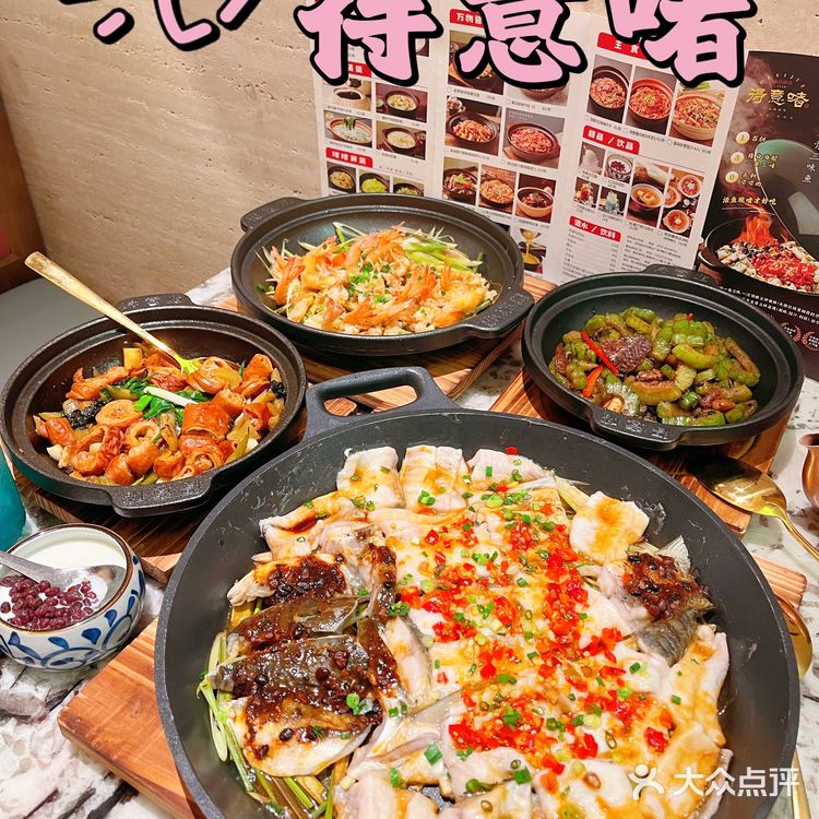 猛火🔥现啫的顺德啫啫煲|食材新鲜口味丰富