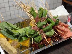 -三番火辣串串香(总店)