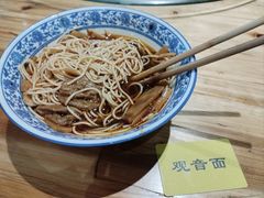 -西园寺素食(西园弄戒幢律寺店)