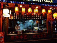 门面-节节香.成都非遗肥肠粉(总店)