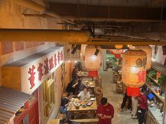 -旧街市鲜货老火锅(大光路店)