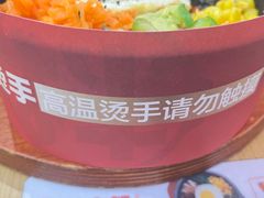 -朴大叔拌饭(广州花城汇店)
