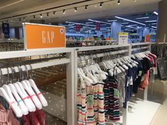 -BIGOFFS 超级折扣(仁恒伊势丹店)