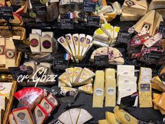 -Olé精品超市(上海虹桥南丰城店)
