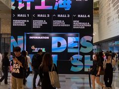 -东浩兰生上海世博展览馆