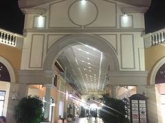 -佛罗伦萨小镇广佛名品奥特莱斯(疏港路店)