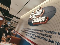 -可俊·港式茶餐厅(体育中心店)