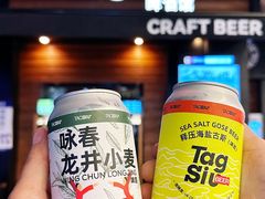 -深圳凯宾斯基酒店