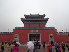 -开封府