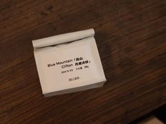 -浅行深作咖啡坊