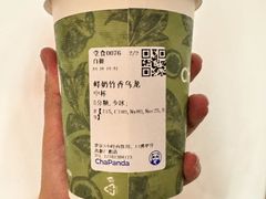 -茶百道(广都店)