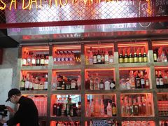 -The Drinkery (瑞金店)