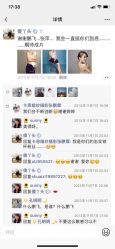 -卡恩婚纱摄影(桥梓口店)