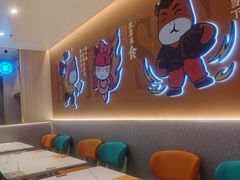 -豪享来(我格广场店)