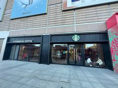 -星巴克(保定万博广场店)