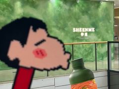 -万达广场(厦门湖里店)