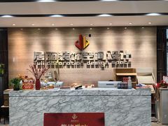 -居丽装饰空间设计(总部)