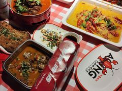 -阿青龙虾(新城店)