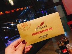 餐具摆设-船歌鱼水饺(高新园区店)