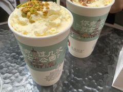 -茶颜悦色(花园道店)