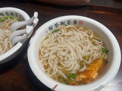 -東茅街茶馆