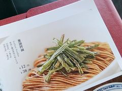-上海小南国(正大店)