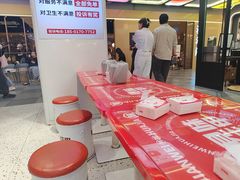 -见味花甲(合生汇店)