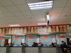 -宜兴汽车客运站
