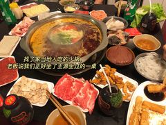 -邓莽子老火锅(鲁祖庙店)
