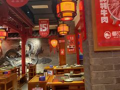 -蜀江龙火锅(339店)