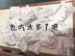 -祥源胡同·涮牛羊肉火锅(花桥店)