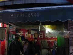 -老南昌白糖糕(大士院店)