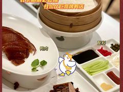 -四季民福烤鸭店(前门店)