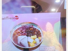 -鲜芋仙(观音桥大融城LG店)