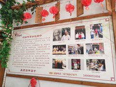 -巧姑传