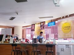 -优咖里里音乐咖啡吧