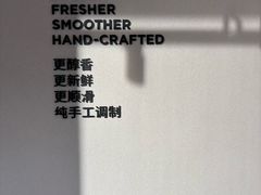 -Peet's 皮爷咖啡(望京小街店)