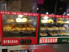 -芬芳甜品(同福路店)