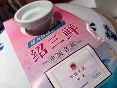 -寻宝记绍兴菜(状元店)