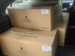 -广州香格里拉酒店